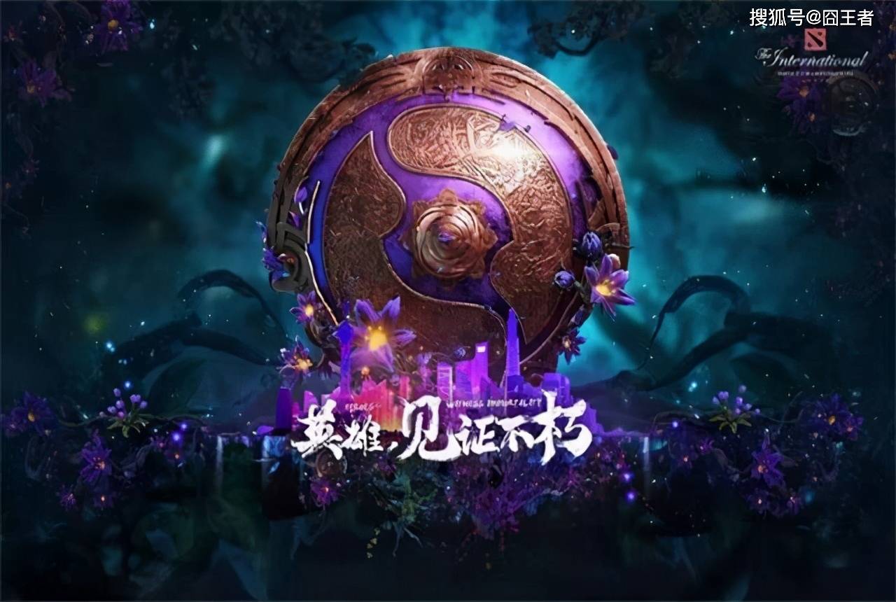 北京智慧电竞赛事中心再度迎来热门电竞赛事