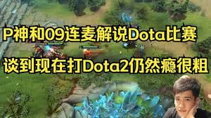 永劫无间手游与必胜客联动活动上线精彩纷呈